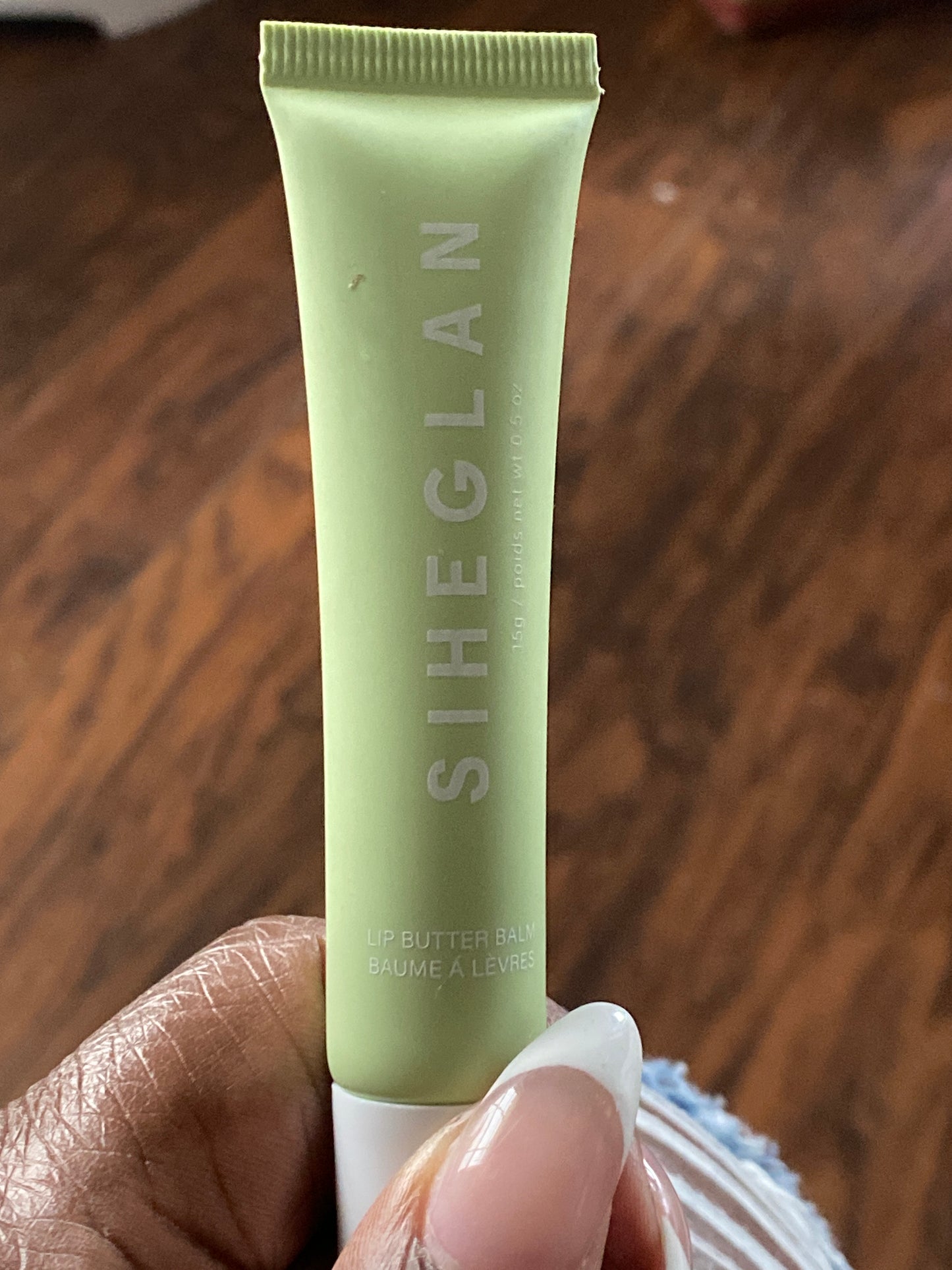 Siheglan Lip Butter Balm