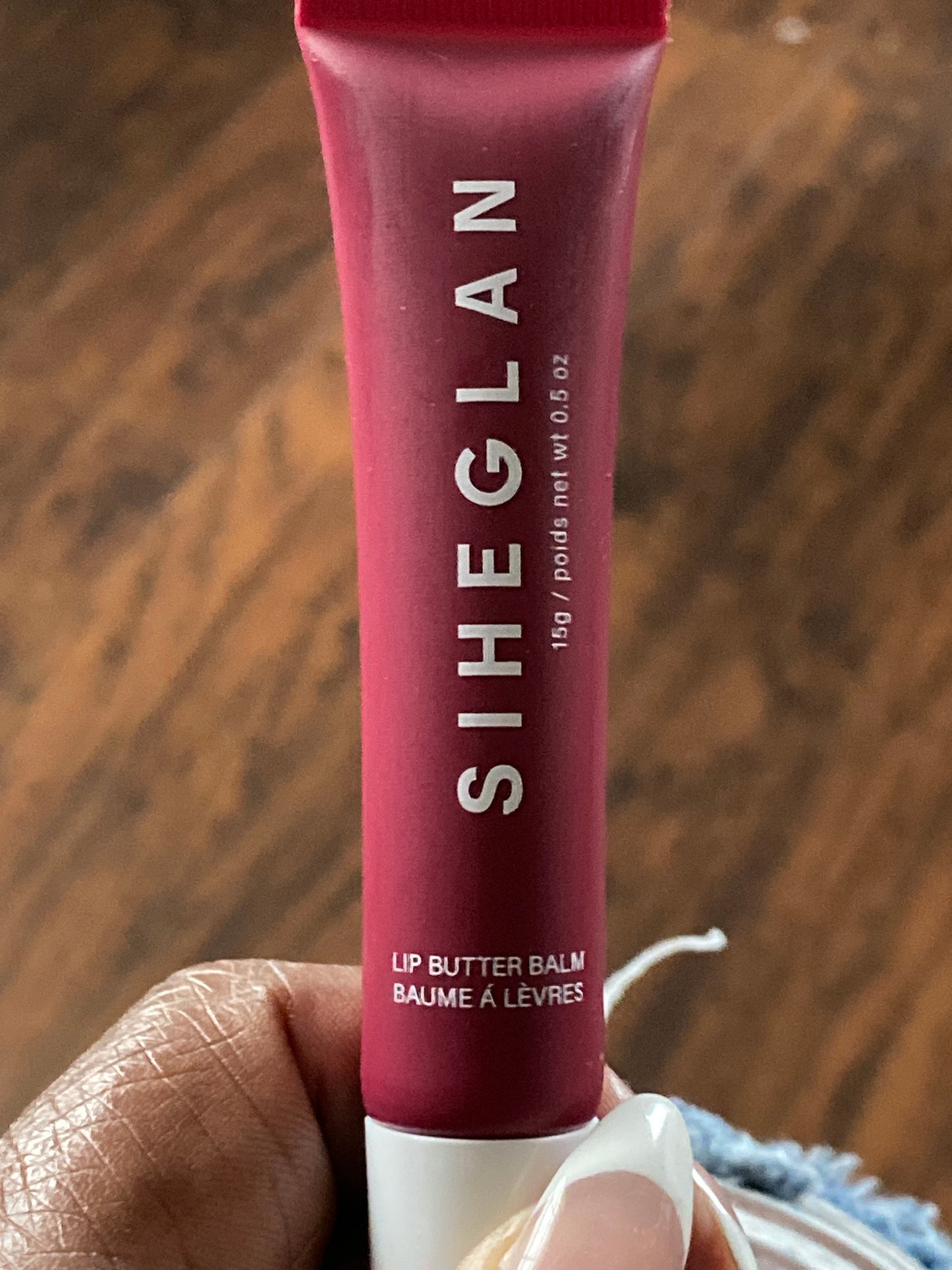 Siheglan Lip Butter Balm